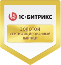 Создание сайтов в Жуковском под ключ